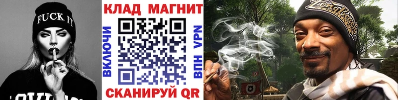 Названия наркотиков Санкт-Петербург COCAIN  Гашиш  Амфетамин  Марихуана  A-PVP 
