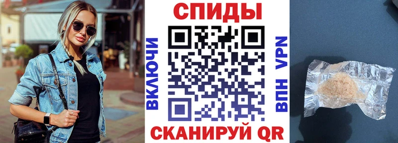 мега ССЫЛКА Санкт-Петербург Амфетамин 98%