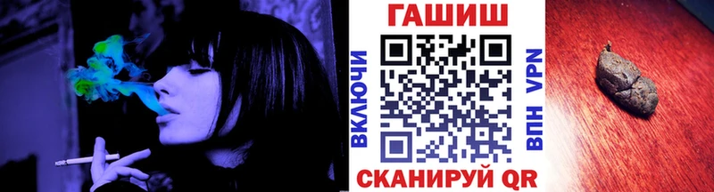 хочу наркоту  Санкт-Петербург  ГАШ убойный 