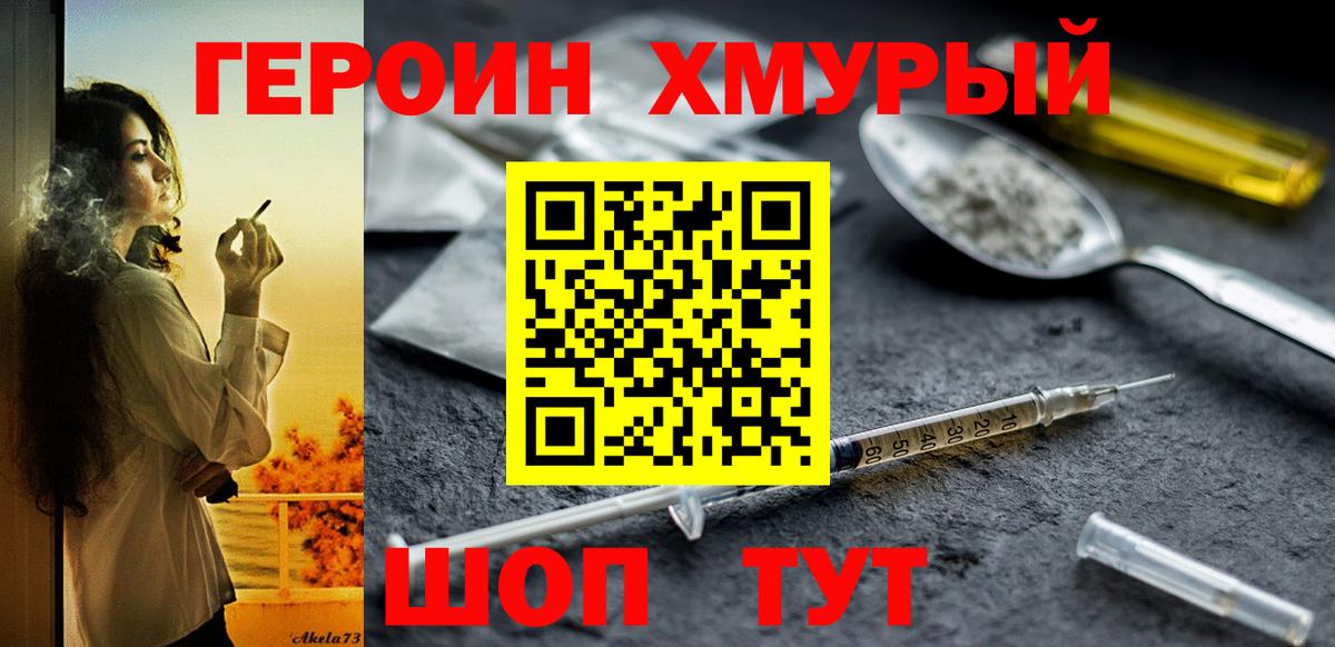  Cocaine Санкт-Петербург