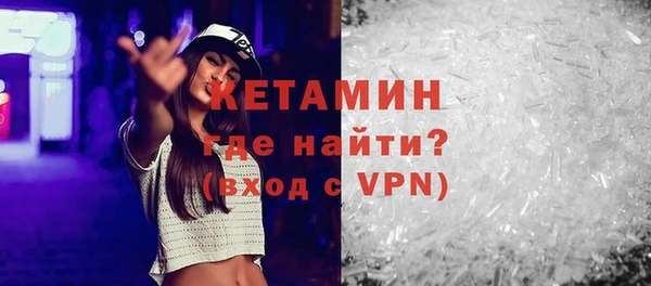 мет Надым