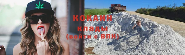 мет Надым