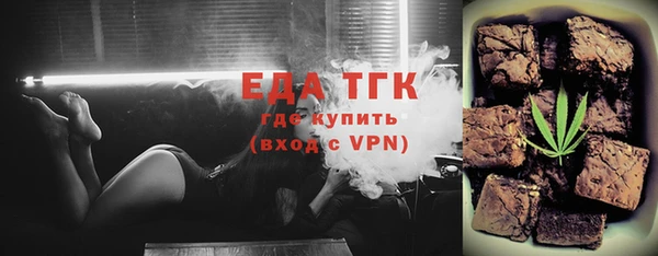 сатива Наволоки