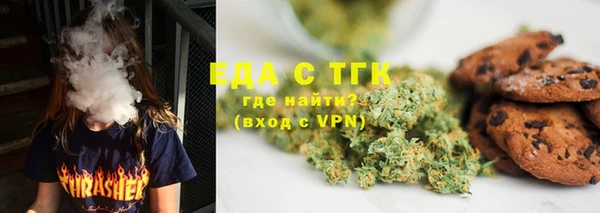 марки lsd Михайловск