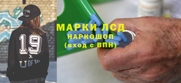 меф VHQ Навашино