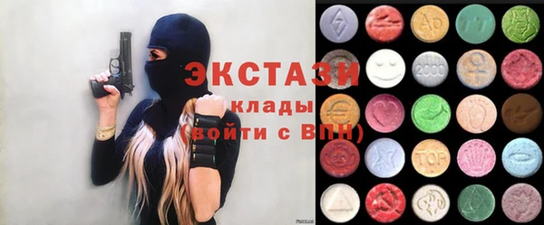 мет Надым