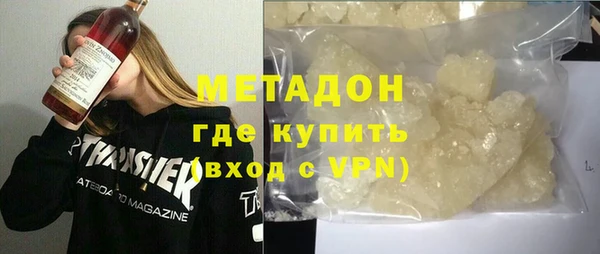сатива Наволоки