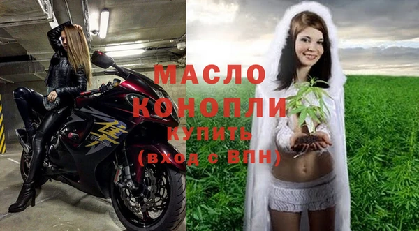 меф VHQ Навашино