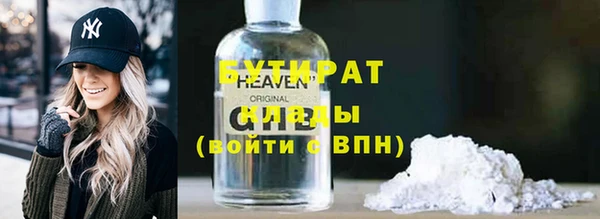 круглые Верея