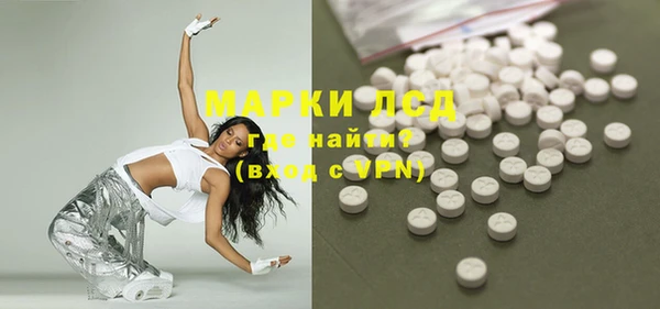 меф VHQ Навашино