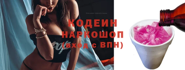 прущая мука Михайлов