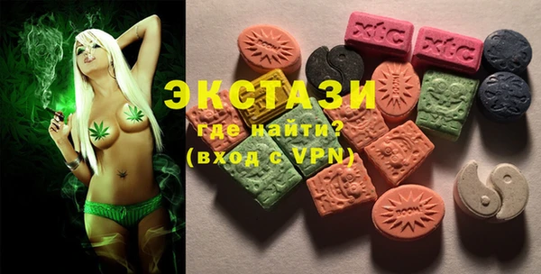 меф VHQ Навашино