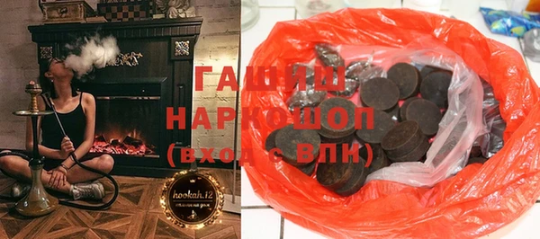 круглые Михайловка