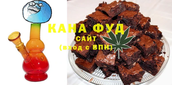 сатива Наволоки