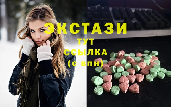 сатива Наволоки