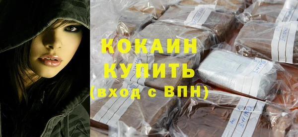 меф VHQ Навашино
