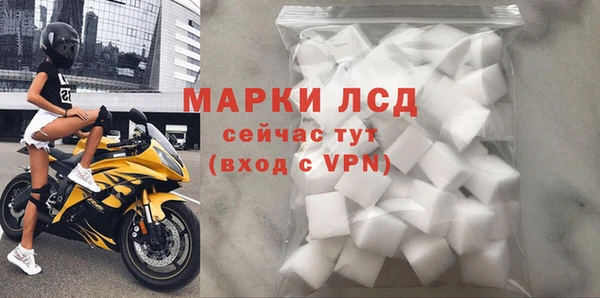 мет Надым
