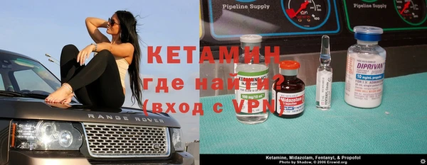 сатива Наволоки