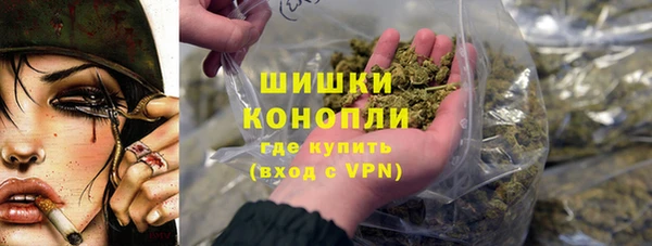 круглые Верея