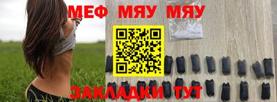 mdpv Кимры