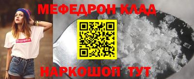 mdpv Кимры