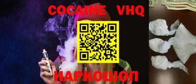 экстази Кингисепп