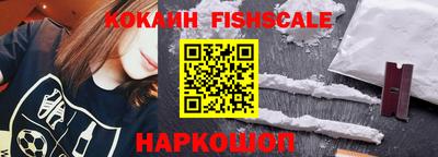 экстази Кингисепп