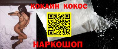 экстази Кингисепп