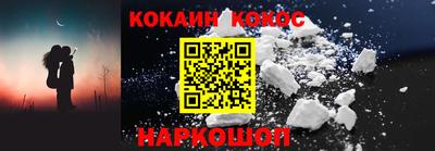 экстази Кингисепп