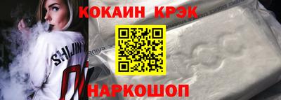mdpv Кимры