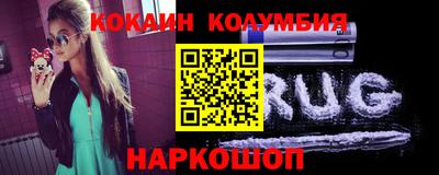 экстази Кингисепп