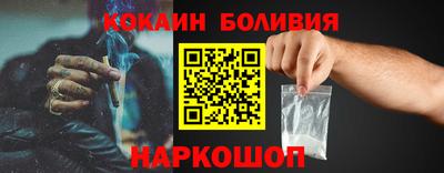 метадон Кинель