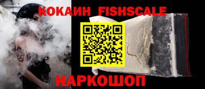 метадон Абакан