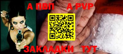 метадон Кинель