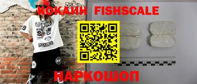 mdpv Кимры