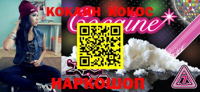mdpv Кимры