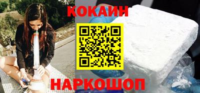 метадон Кинель