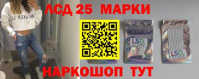 стафф Апрелевка