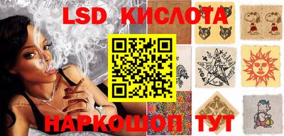 дживик Апшеронск