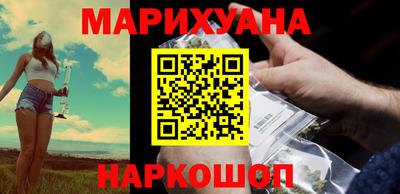 дживик Апшеронск