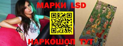 экстази Кингисепп