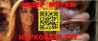 экстази Кингисепп