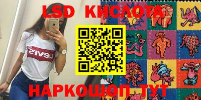 дживик Апшеронск