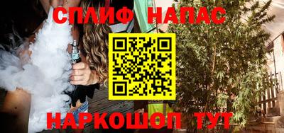 mdpv Кимры