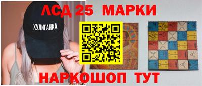 дживик Апшеронск