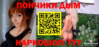 стафф Апрелевка