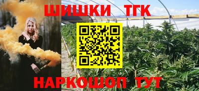 mdpv Кимры