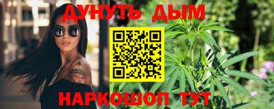 экстази Кингисепп