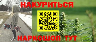 метадон Кинель