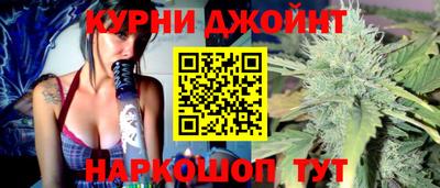 метадон Кинель